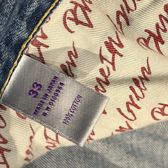 PRPS Noir × Blue In Green NYC Collaboration Jeans - Picture 8 of 10